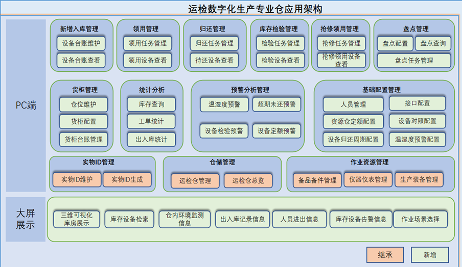 c612c66e35d10a18d6f210a0cb58cd9.png